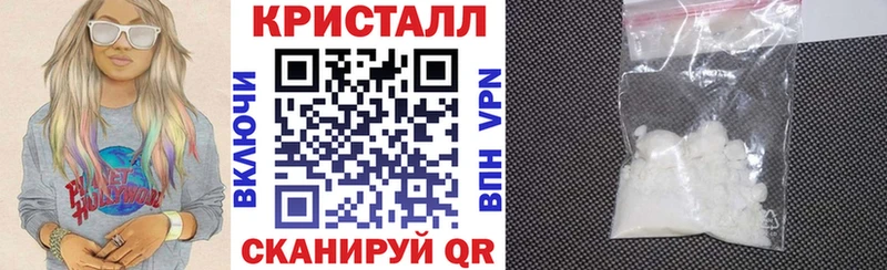 АМФ Premium  Волгореченск 