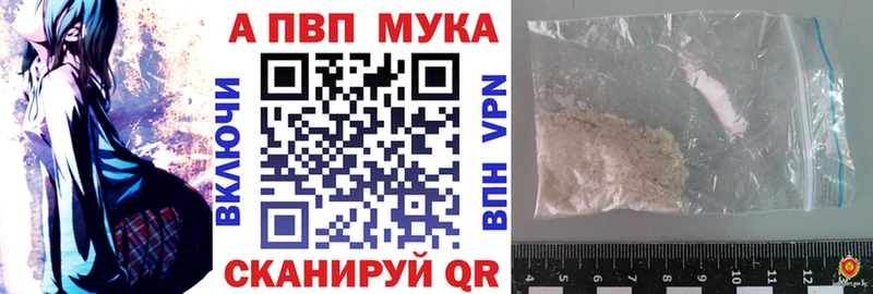 А ПВП СК КРИС  MEGA ТОР  Волгореченск 