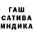 ТГК концентрат Brawl Lanch