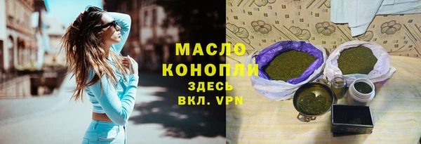 MDMA Premium VHQ Струнино