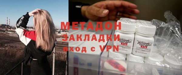 кокаин VHQ Баксан