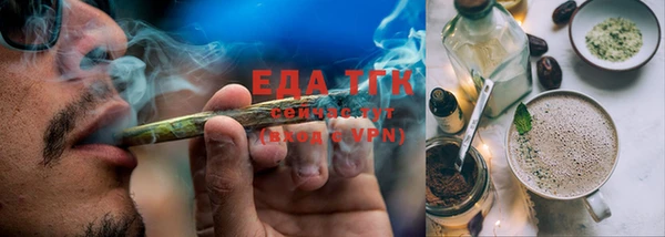 героин Балахна