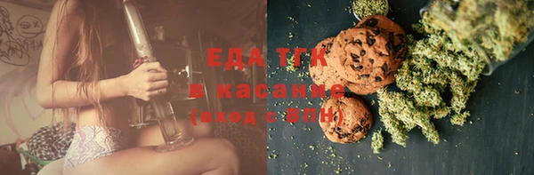 героин Балахна