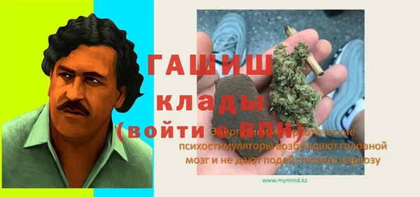 кокаин VHQ Баксан