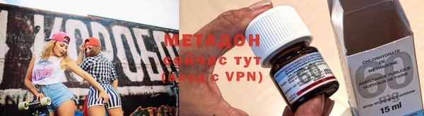 кокаин VHQ Баксан