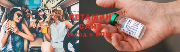 гидра Балабаново