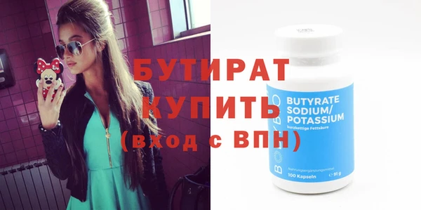 кокаин VHQ Баксан