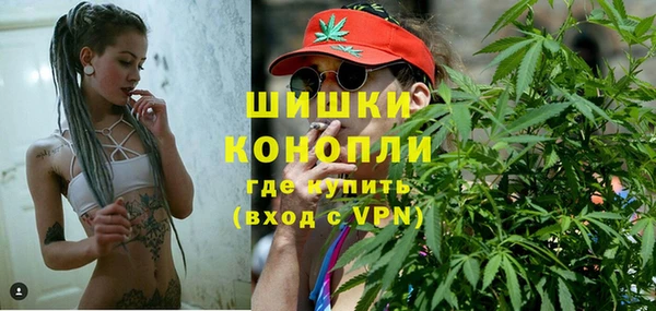 кокаин VHQ Баксан