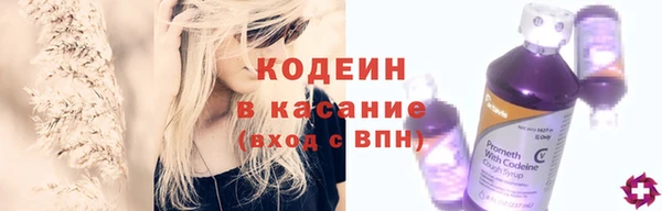 гидра Балабаново