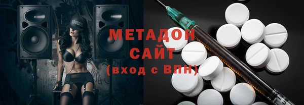 кокаин VHQ Баксан