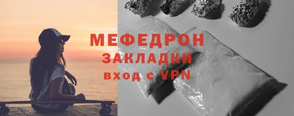 кокаин VHQ Баксан