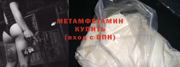 кокаин VHQ Баксан