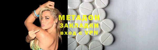 кокаин VHQ Баксан