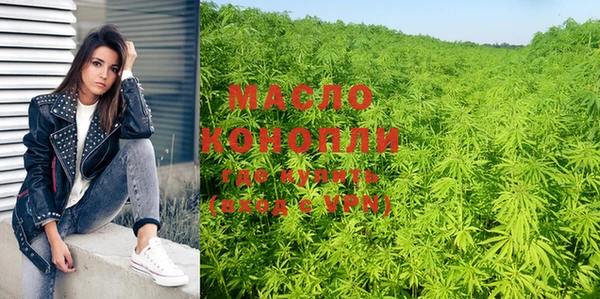 марки lsd Армянск