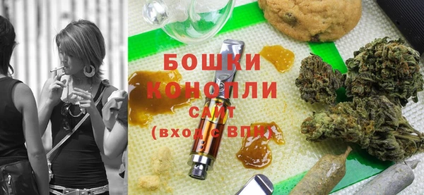 кокаин VHQ Баксан