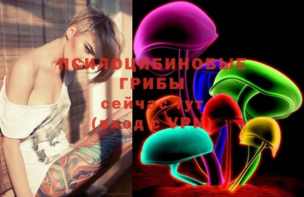 кокаин VHQ Баксан