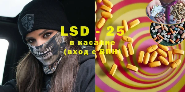 героин Балахна