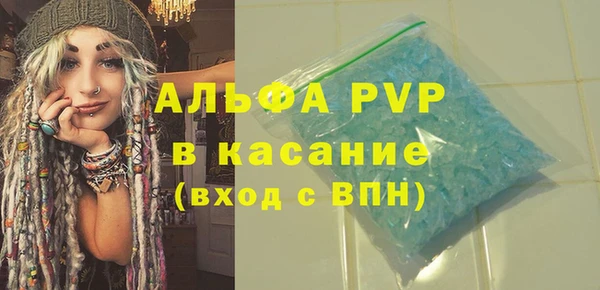 кокаин VHQ Баксан