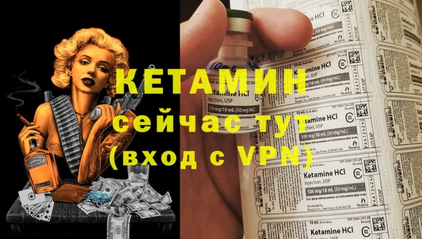 кокаин VHQ Баксан