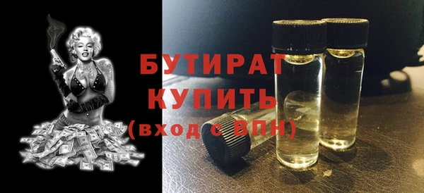 кокаин VHQ Баксан