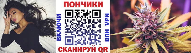МАРИХУАНА сатива  mega онион  Волгореченск 